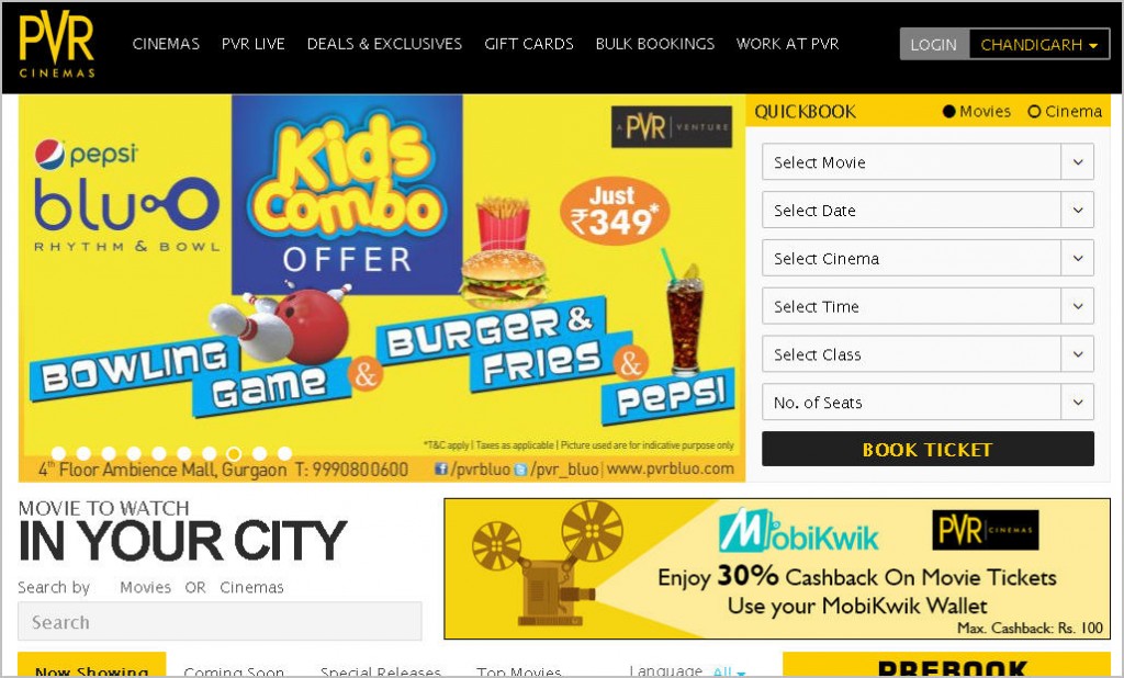 pvr website