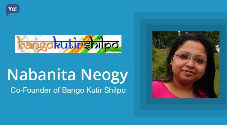 Nabanita Neogy