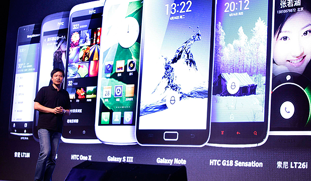 xiaomi mobile developments