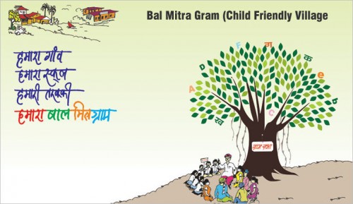 Bal Mitra gram