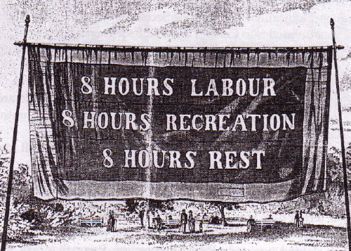 banner1856